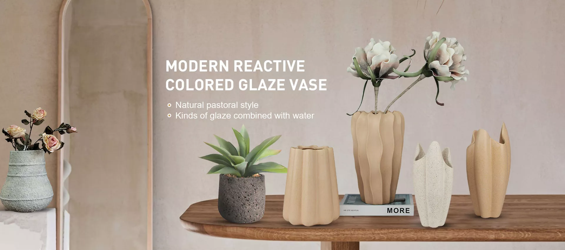 அலங்கார பீங்கான் குவளை