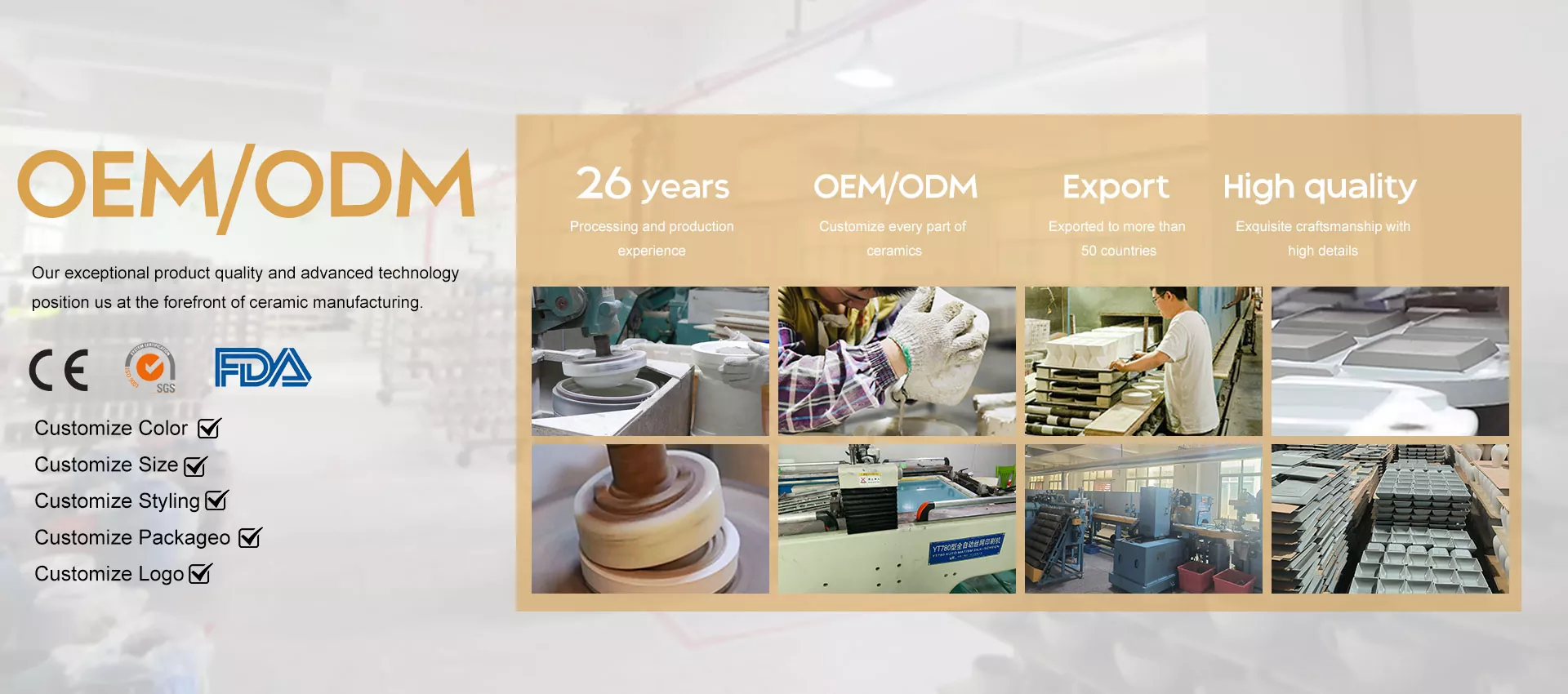 மறுசுழற்சி செய்யக்கூடிய சூழல் நட்பு மூடி